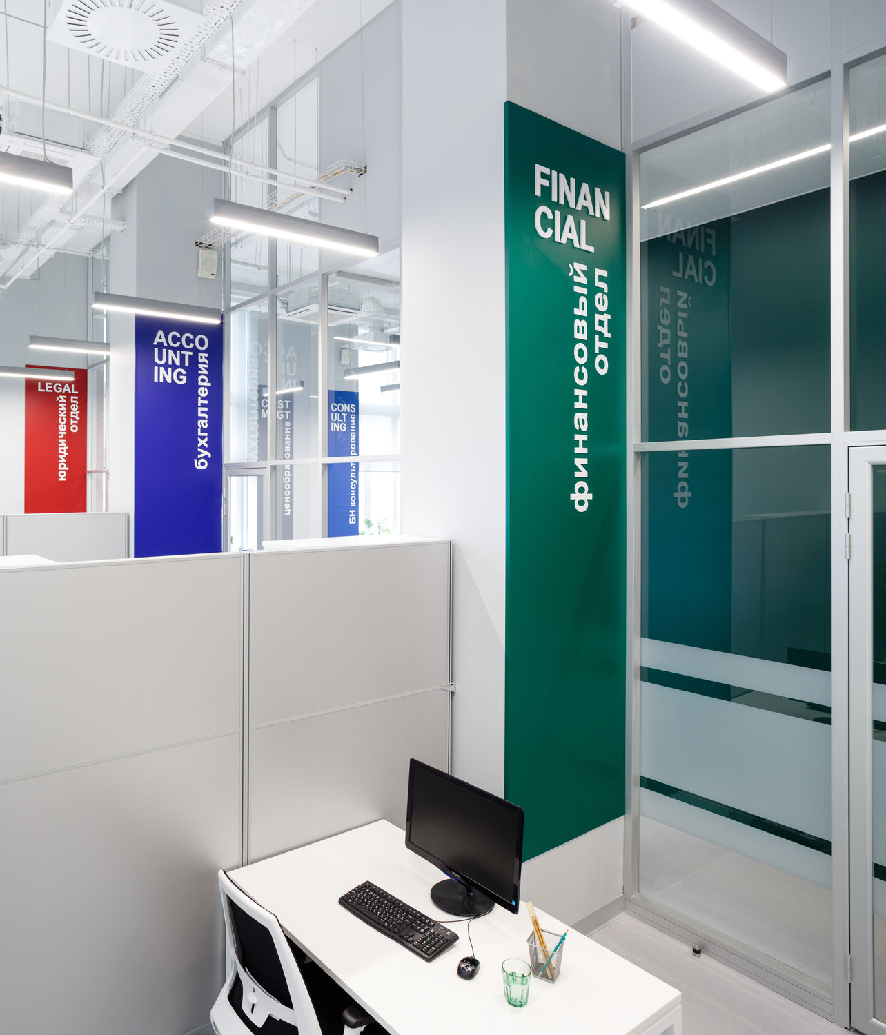 Photo Mobile partition system UALCOM-Optima +