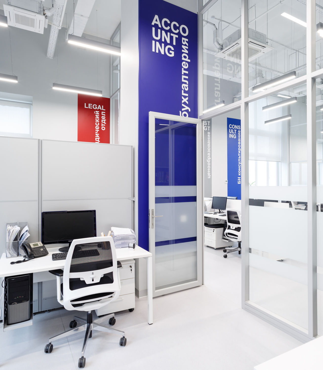 Photo Mobile partition system UALCOM-Optima +