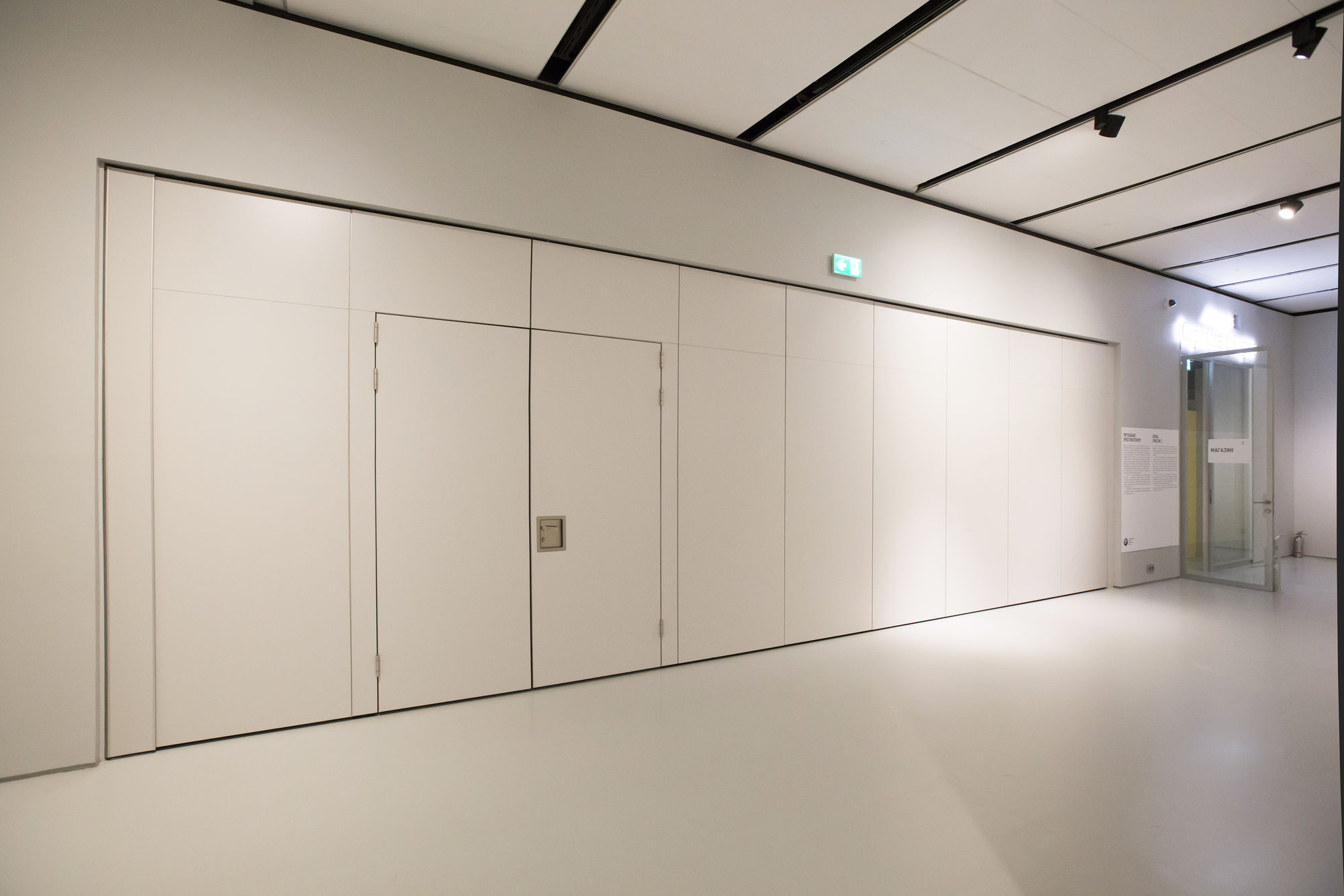 Photo Deaf sliding partitions UALCOM Hufcor