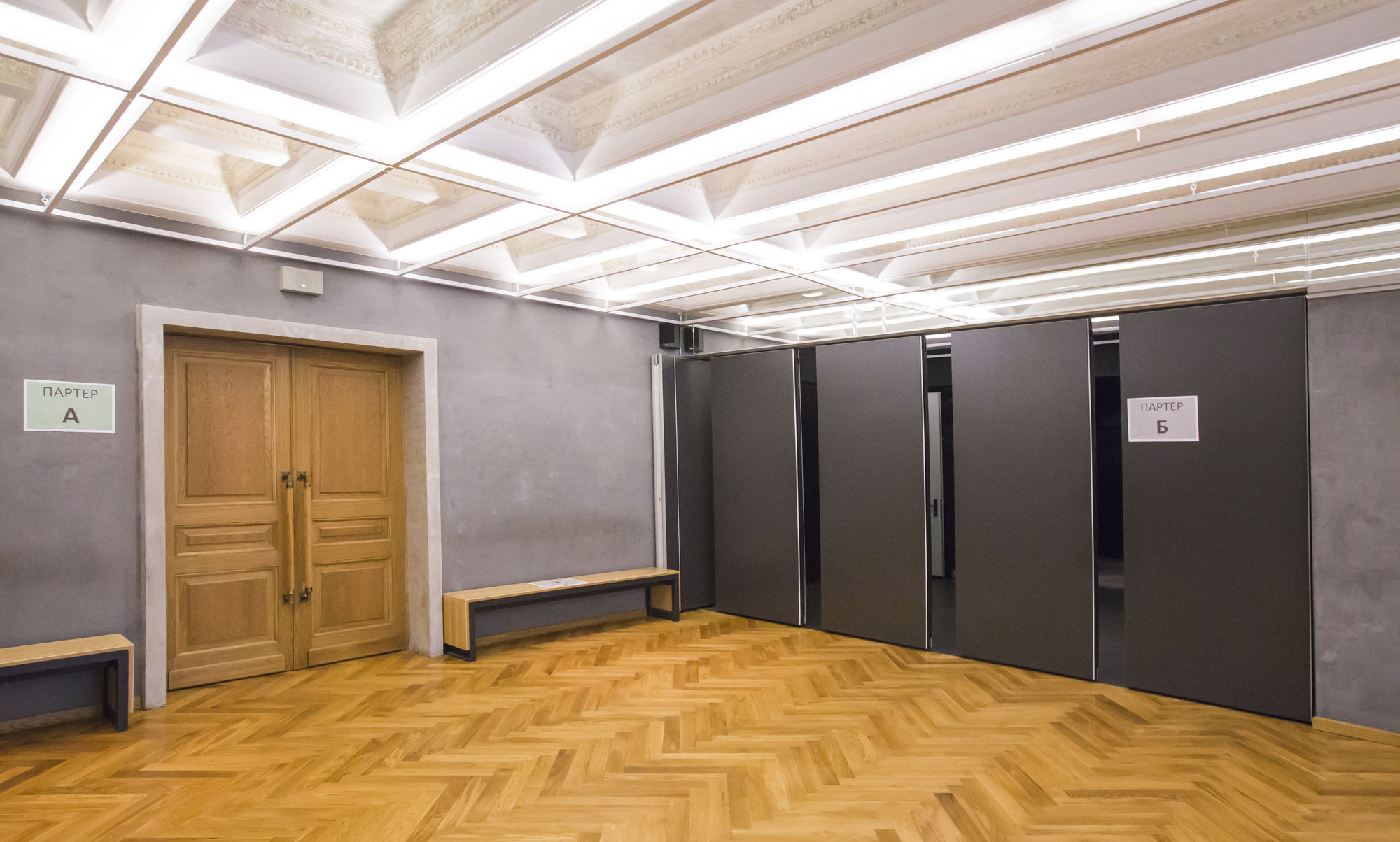 Photo Deaf sliding partitions UALCOM Hufcor