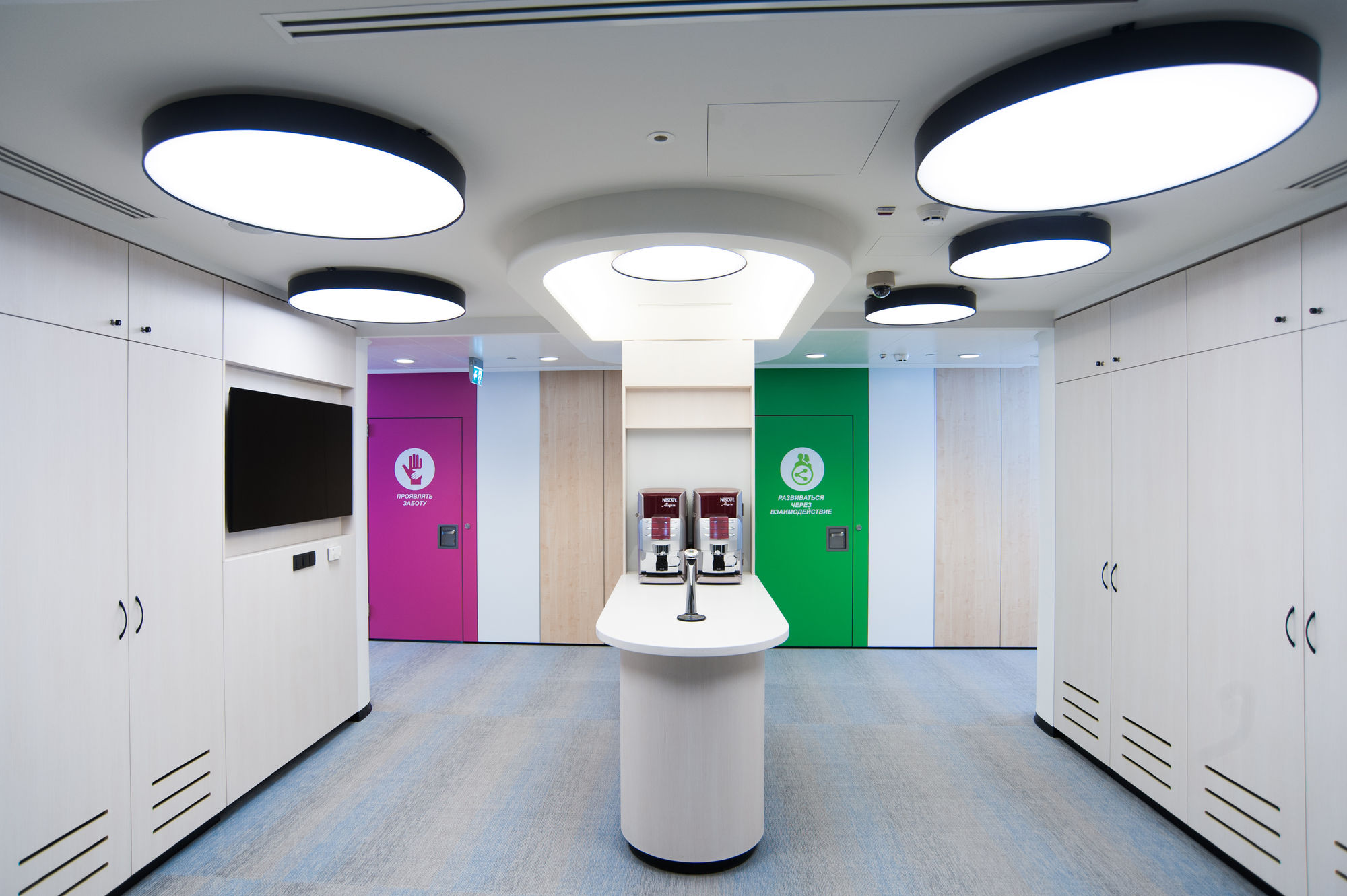 Photo Deaf sliding partitions UALCOM Hufcor