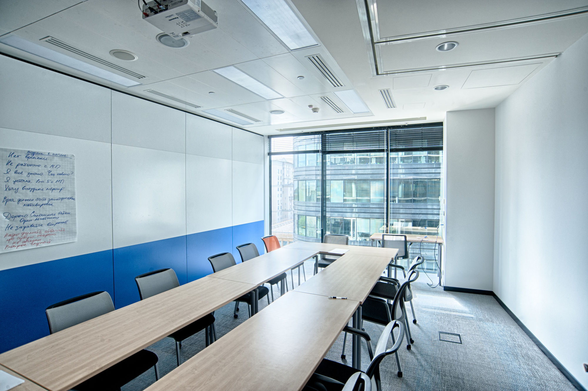 Photo Deaf sliding partitions UALCOM Hufcor