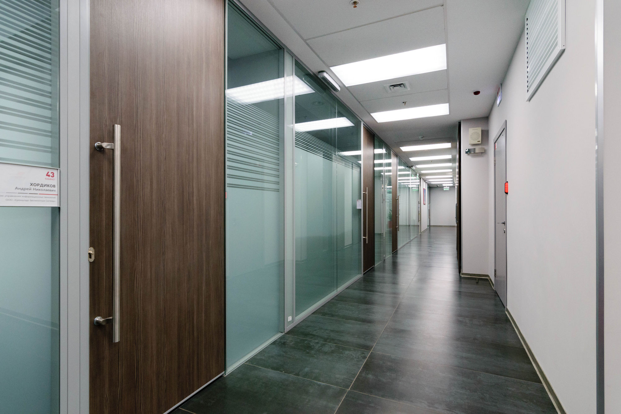 Photo Sound-proof partitions UALCOM-Twin