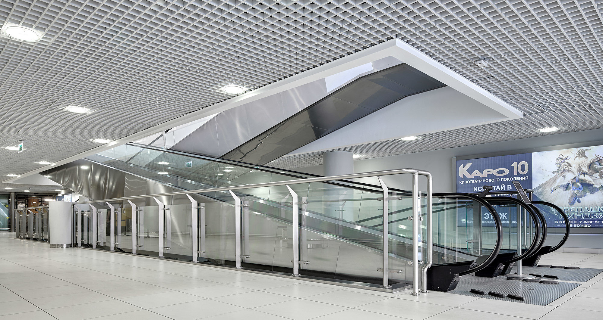 Photo UALCOM-Parapetto Railing System