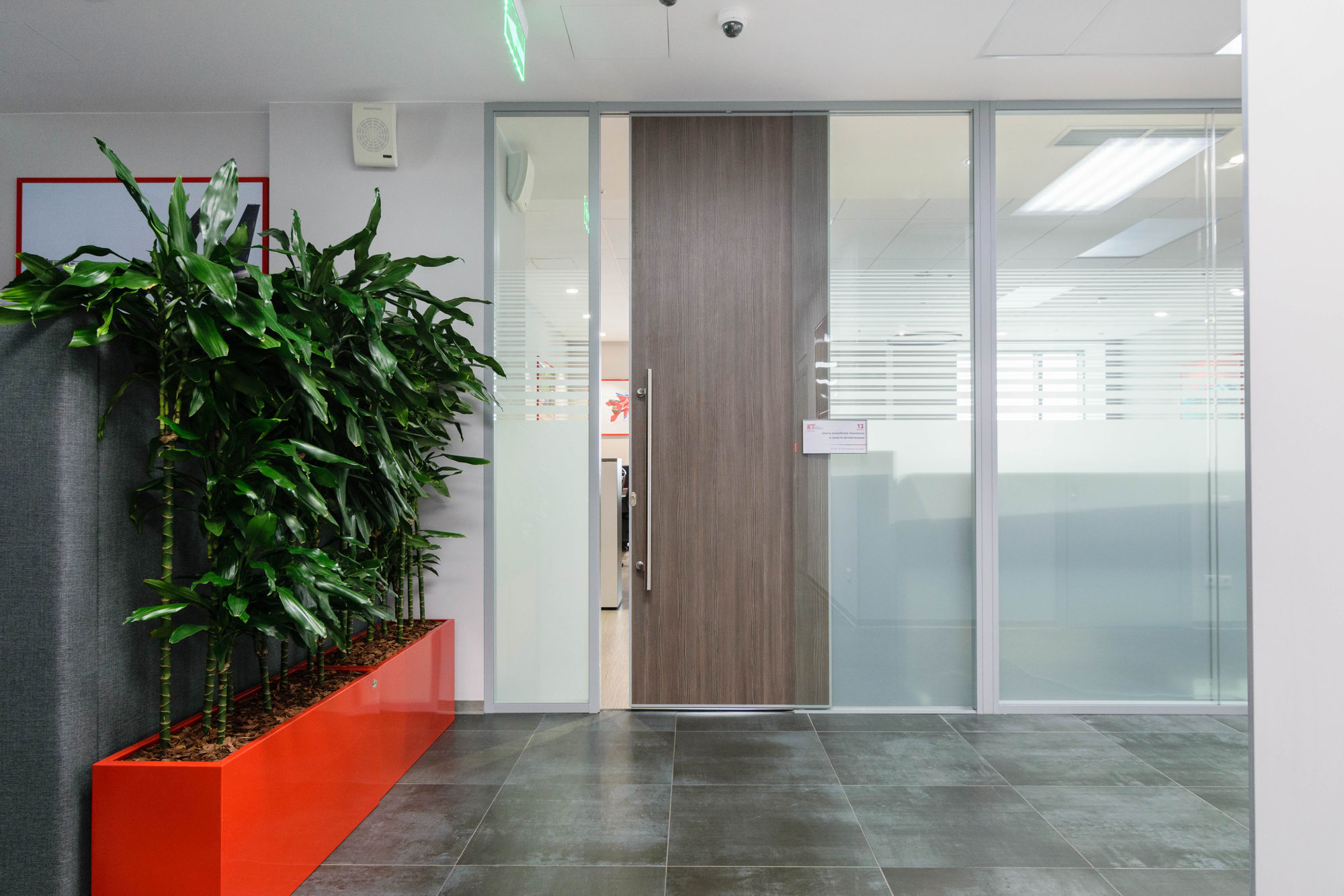 Photo Doors made of glass and chipboard UALCOM-Vitero