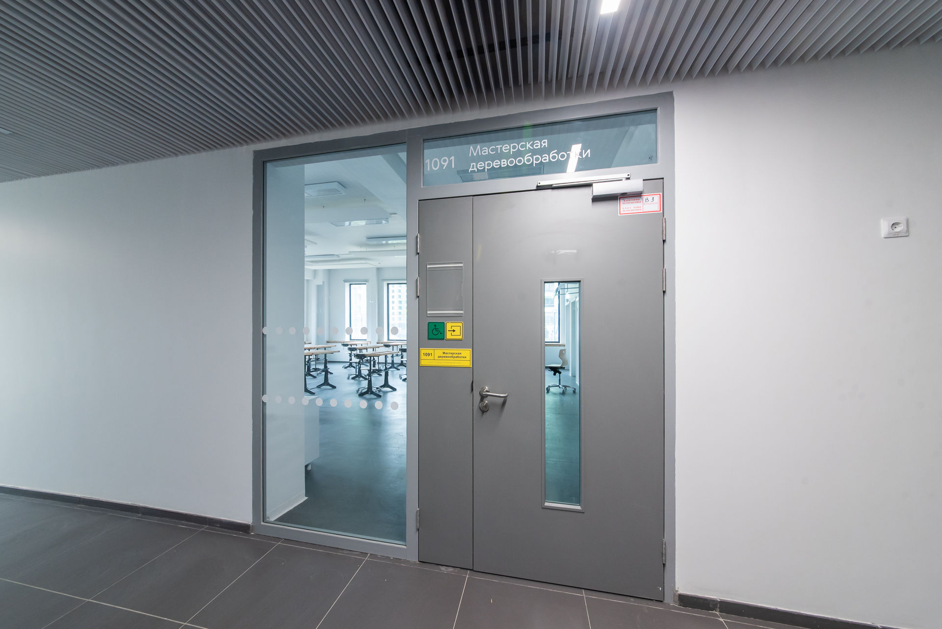 Photo Doors made of glass and chipboard UALCOM-Vitero