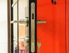 Photo Doors UALCOM-Quadro