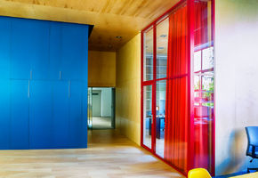 UALCOM equipped a new office of the company ARHIMATIKA