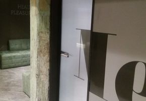 New generation of fitness clubs: UALCOM for FIZIKA fitness club.