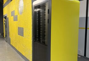 Ualcom continues to work and make plans for the future.