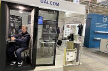 Photo UAlcom прийняла участь у будівельній виставці.
