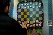 The creative workshop 