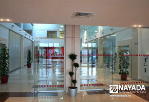 UALCOM-Crystal in project Max Well