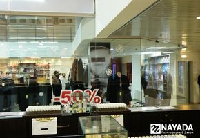 UALCOM-Crystal in project Metropolise