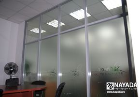 UALCOM-Standart in project Chemtura Agrosolutions