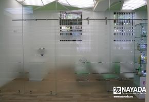 UALCOM-Crystal in project Company Amrita