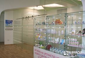 UALCOM-Crystal in project Company Amrita