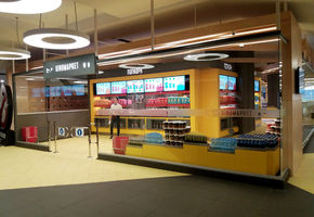 UALCOM-Crystal in project Blockbuster - entertainment center, cinema