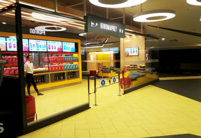 UALCOM-Crystal in project Blockbuster - entertainment center, cinema