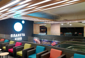 Railing System in project Blockbuster - entertainment center, cinema