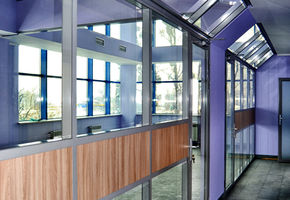 UALCOM-Standart in project New office of the company 