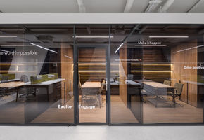 UALCOM-Twin in project UALCOM won the tender to install partitions in the modern office of the company Biosphere.