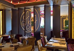 Restaurant "Almondo", Kiev